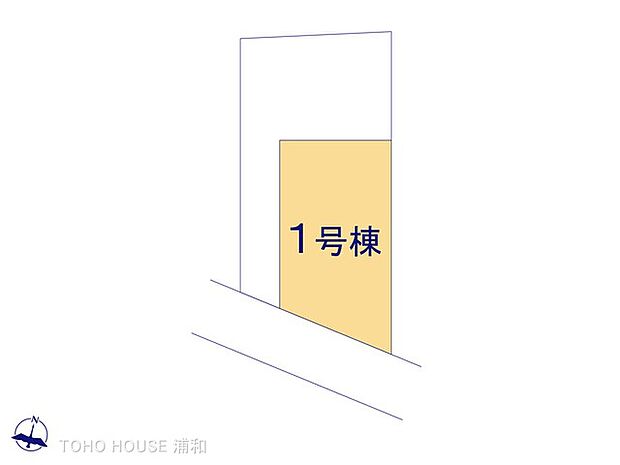1号棟 図面と異なる場合は現況を優先