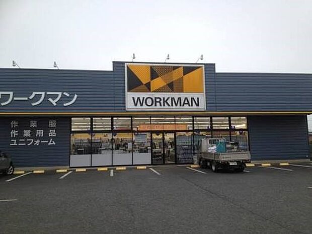ショッピングセンター 538m ワークマンプラスさいたま大和田店