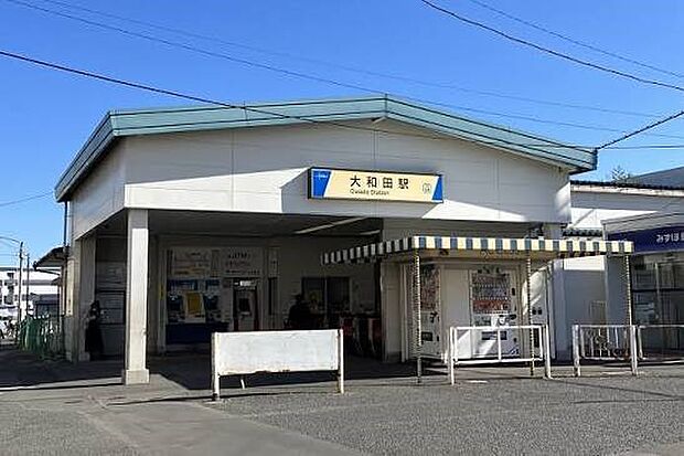 駅 1520m 大和田駅(東武鉄道野田線(東武アーバンパークライン)の各駅停車の駅です。東武アーバンパークラインは、大宮と船橋を結ぶ路線。大和田駅から大宮駅まで6分です。)