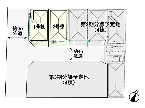 【区画図】