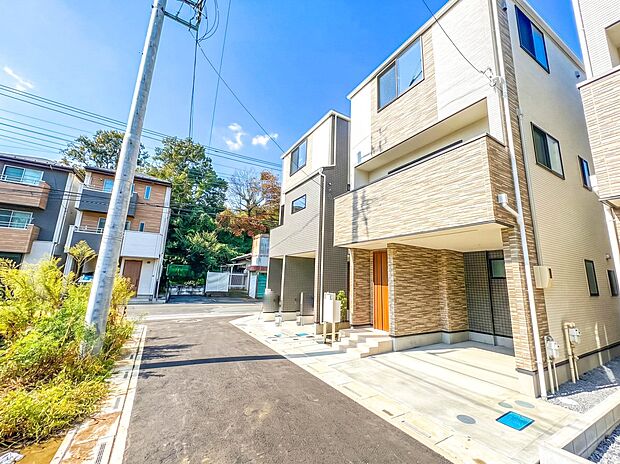 【外観】家の良し悪しだけでなく周辺環境も重要なポイント。