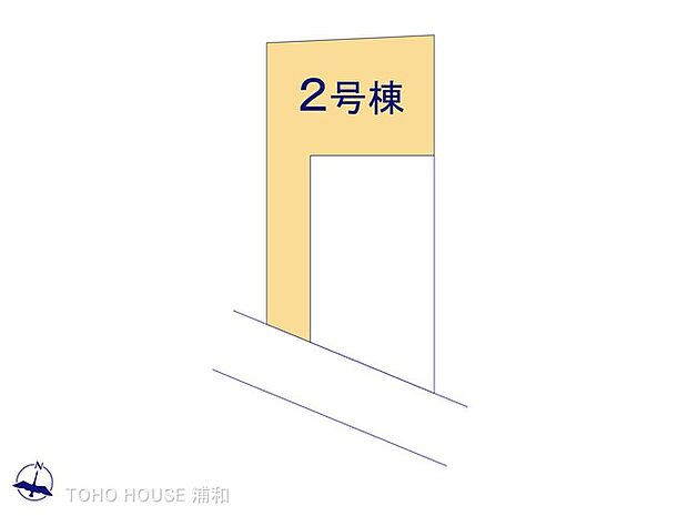2号棟 図面と異なる場合は現況を優先
