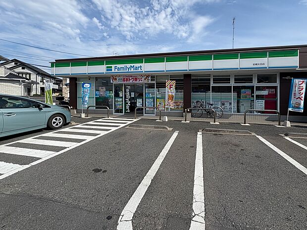 コンビニ 1000m ファミリーマート岩槻太田店