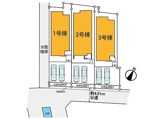 【区画図】是非とも現地をご確認ください。