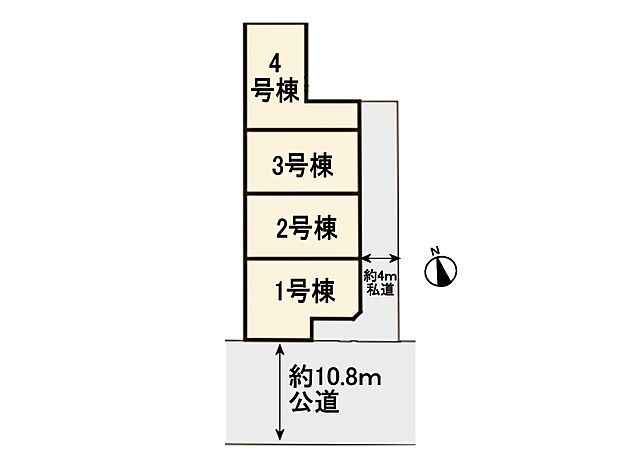 【区画図】戸田市中町101? 新築分譲住宅-全4棟-