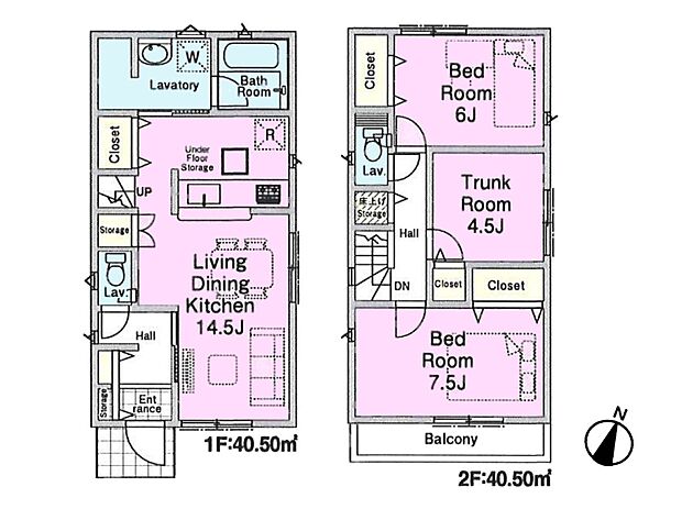 【間取り-3号棟】図面と異なる場合は現況を優先
