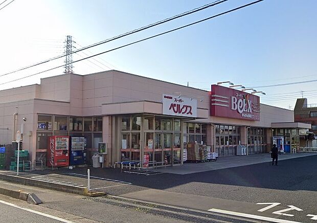 スーパー 350m ベルクスせんげん台東店