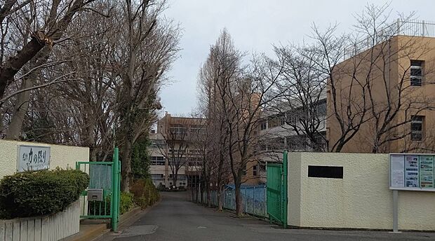 中学校 650m 川口市立小谷場中学校