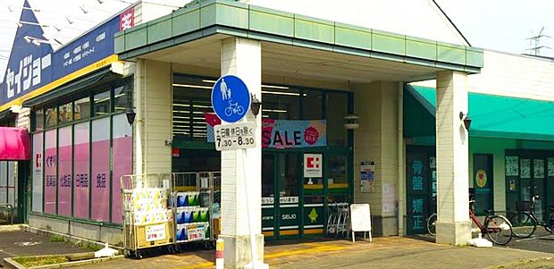 ドラッグストア 750m デイリーケアセイジョー 芝塚原店