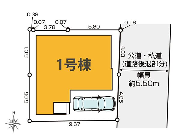 【区画図】是非とも現地をご確認ください。