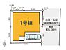間取り：【区画図】是非とも現地をご確認ください。