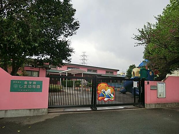 幼稚園・保育園 691m しま幼稚園(はっきり言おうね。おいしいね。たのしいね。うれしいね。子どもの感情は感性や創造につながります。うれしく感じたことを素直に声に出そう。それができれば人を喜…