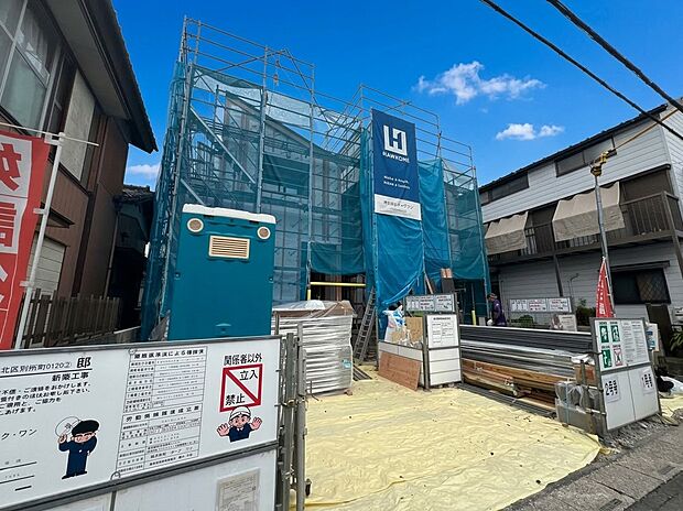 【外観】ここから始まる「日常」はご家族にとってかけがえのない時間となります。少しでも豊かに、快適に。そんな想いから本邸宅は生まれました。
