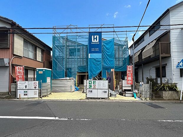 【外観】家の良し悪しだけでなく周辺環境も重要なポイント。