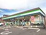 周辺：コンビニ 520m ファミリーマート浦和本太店(ファミリーマート浦和本太店(ファミリーマートの強さは、少量のお惣菜を売るファミデリカとドラッグストアと組んだコラボ。サラダを中心にしたヘルシー…
