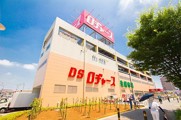 スーパー 190m ロヂャース戸田(埼玉県内を一大店舗地域として展開するディスカウントストアです。主婦目線で集めた食料品と日用品の数々が幸せを呼びます。)