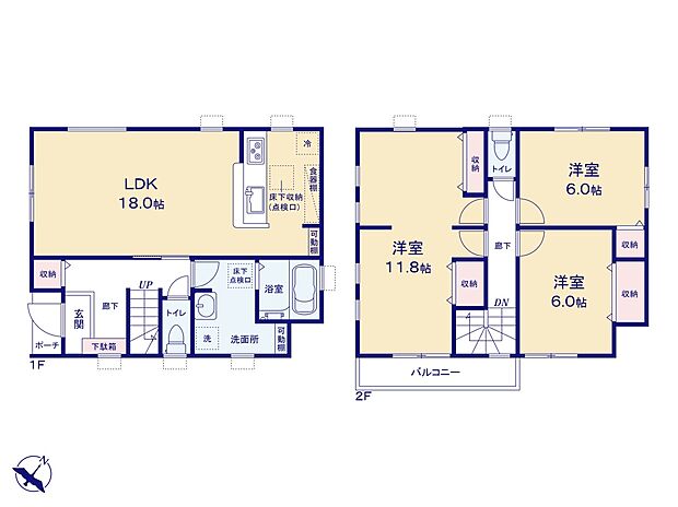 【間取り図】
