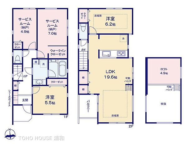D号棟 図面と異なる場合は現況を優先