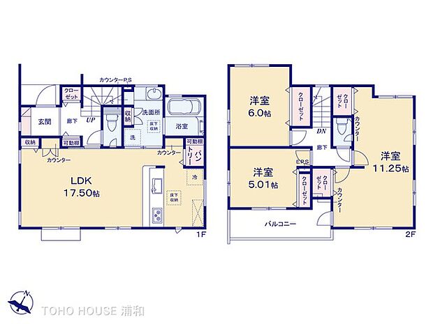 10号棟 図面と異なる場合は現況を優先