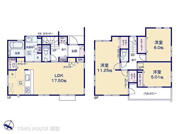 11号棟 図面と異なる場合は現況を優先