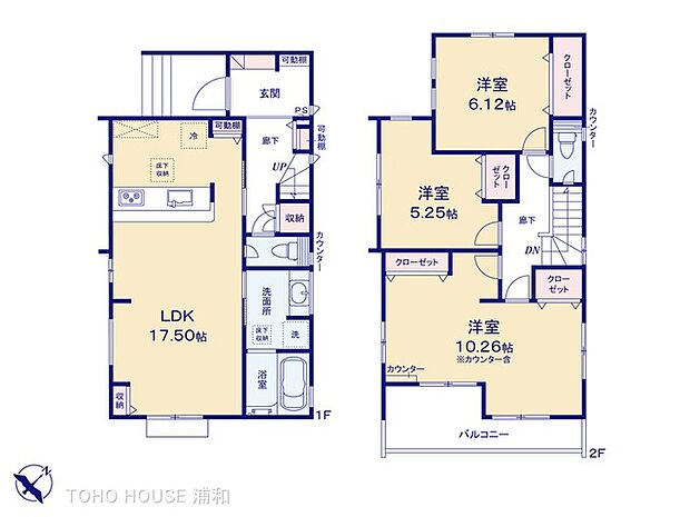 14号棟 図面と異なる場合は現況を優先