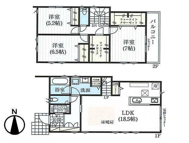 【間取図】是非とも現地をご確認ください。