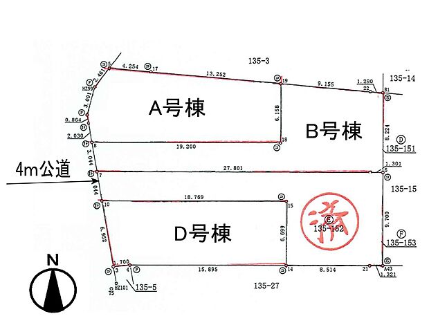 【区画図】是非とも現地をご確認ください。