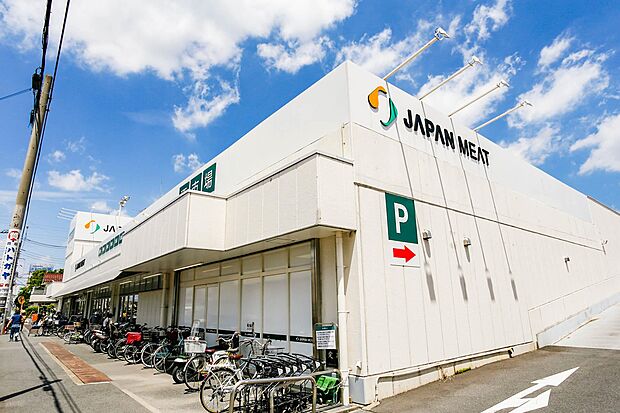 スーパー 627m ジャパンミート鳩ヶ谷店(地元の皆様さまに愛されるお店創り。関東圏を主体に、茨城県内も含めて、展開するスーパーマーケットチェーン。食で彩る美味生活をワードに、地元の皆さまに…