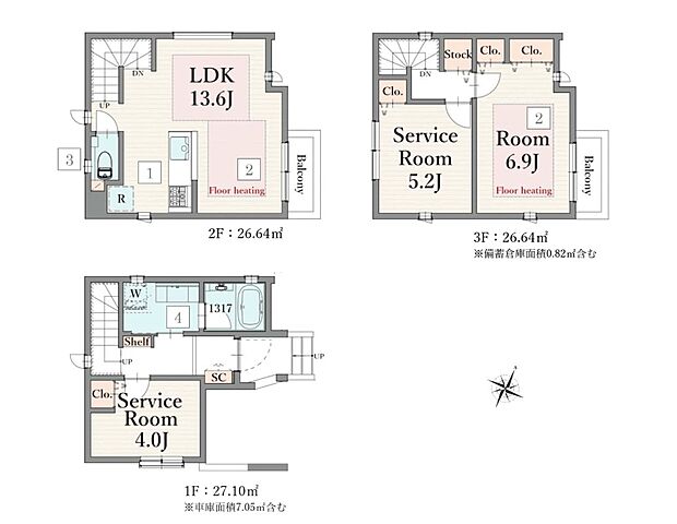 【間取図】是非とも現地をご確認ください。