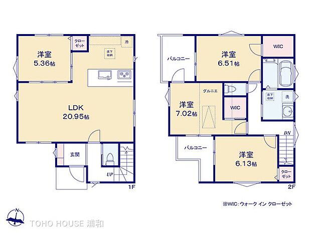 1号棟 図面と異なる場合は現況を優先