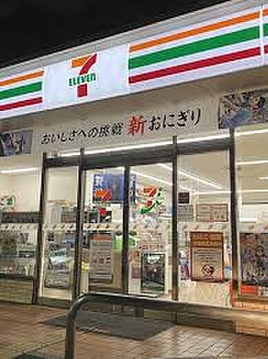 コンビニ 490m セブンイレブンさいたま北袋町2丁目