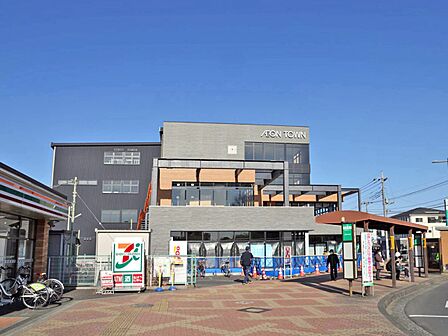 ショッピングセンター 600m マルエツイオンタウン東浦和店