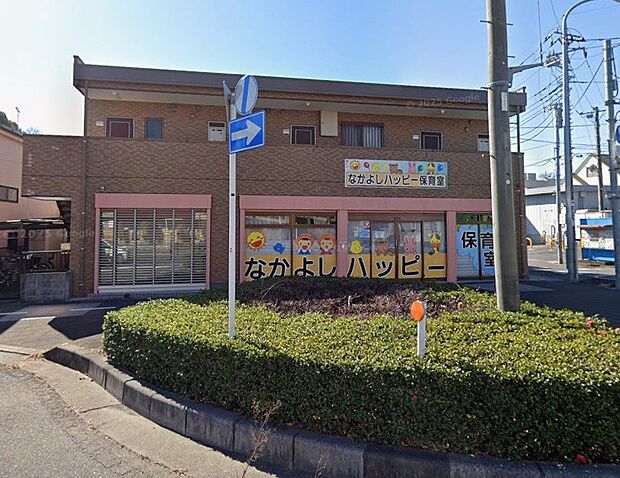 幼稚園・保育園 500m なかよし・ハッピー保育園