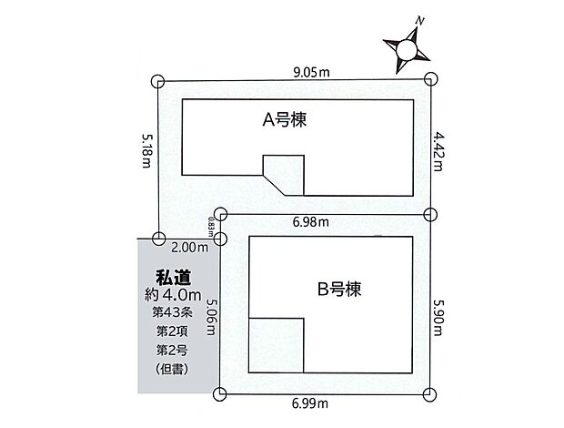 【区画図】
