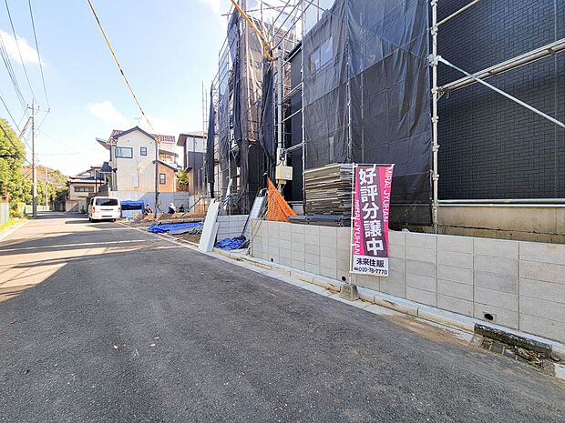【外観】陽当りや通風性など各所に施された工夫で住みやすさを実現。部屋の大きさや周辺環境・街並など、資料には掲載していない情報が現地にはたくさんございます。是非ご確認下さい。