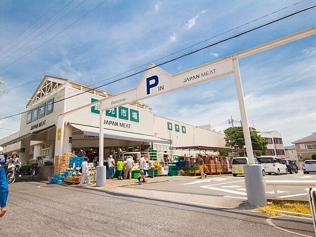スーパー 600m ジャパンミート卸売市場 東浦和店(地元の皆様さまに愛されるお店創り。関東圏を主体に、茨城県内も含めて、展開するスーパーマーケットチェーン。食で彩る美味生活をワードに、地元…