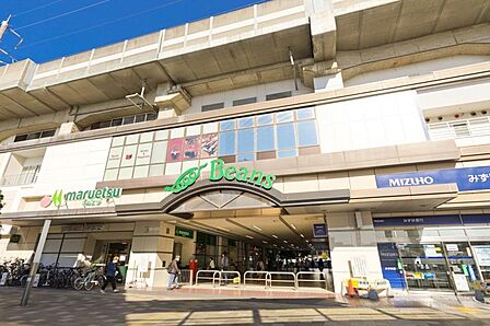 ショッピングセンター 1100m ビーンズ武蔵浦和