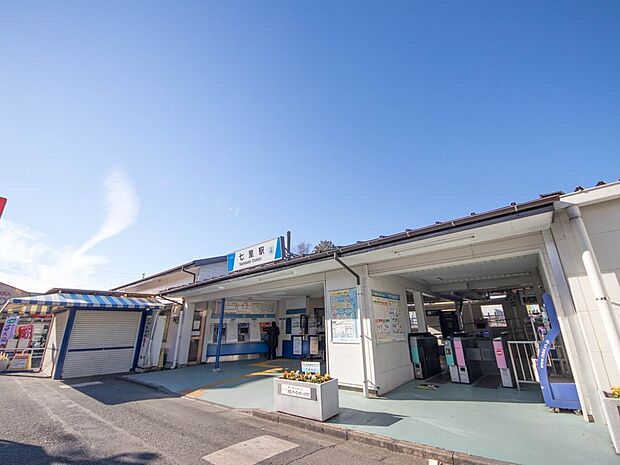駅 2000m 七里駅
