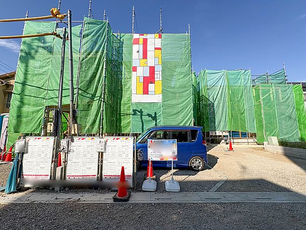 【外観】家の良し悪しだけでなく周辺環境も重要なポイント。