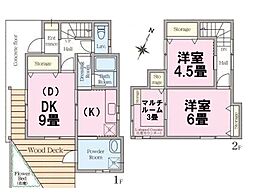 さいたま市浦和区上木崎6丁目