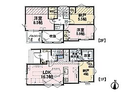 埼玉県さいたま市中央区大戸6丁目