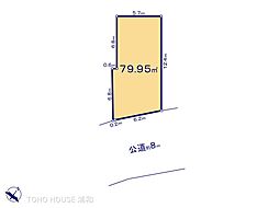 さいたま市見沼区東大宮2丁目16番