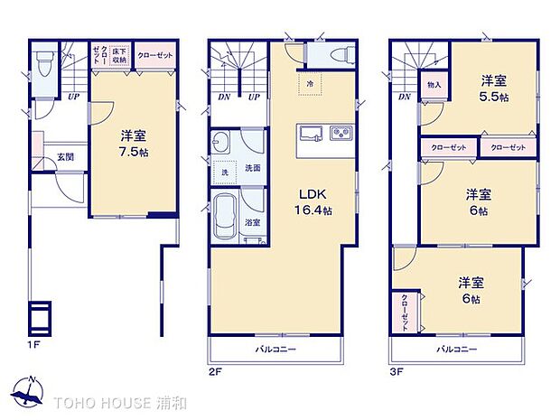 ？号棟・3階に3部屋プラン・主寝室1階 7.5帖＋ダブルクローゼット    ・3階2部屋「コネクトルーム」プラン、家族構成やお子様の成長に合わせて。  