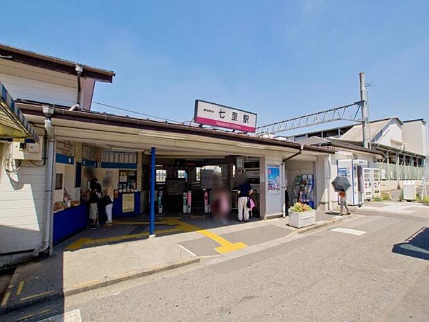 駅 1360m 東武アーバンパークライン「七里」駅()