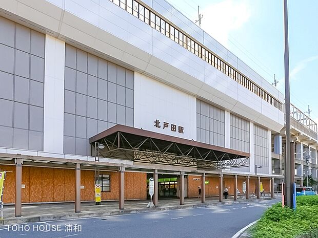 埼京線「北戸田」駅(ＪＲ埼京線の各駅停車の駅で、戸田駅とともに東京への利便性がいい街としての働きがあります。住宅中心の街です。都内へ向かう通勤客、通学客が多いです。)