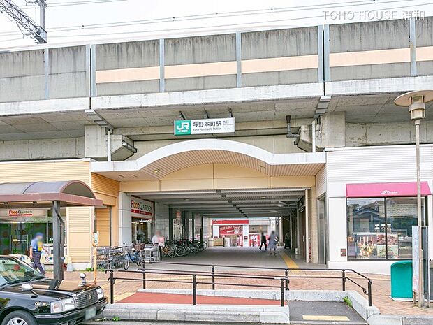 埼京線「与野本町」駅(さいたま市の心臓部です。中央区役所をはじめ、行政・公共サービス機関の多くが与野本町駅周辺に置かれています。行政地区は駅北側に広がり、南側は住宅地区になっています。)