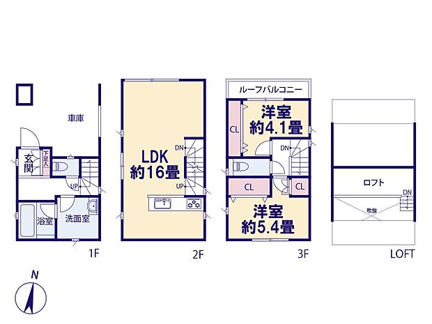 【間取り図】建物面積：70.05m2／2LDK＋ロフトの間取り／LDKはゆとりの16帖！／洗面室が約2.6帖と広々サイズ