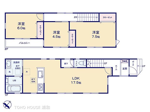 1号棟　図面と異なる場合は現況を優先