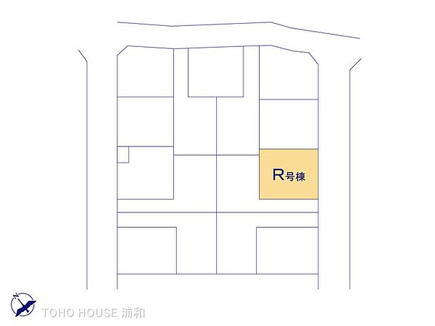 R号棟　図面と異なる場合は現況を優先