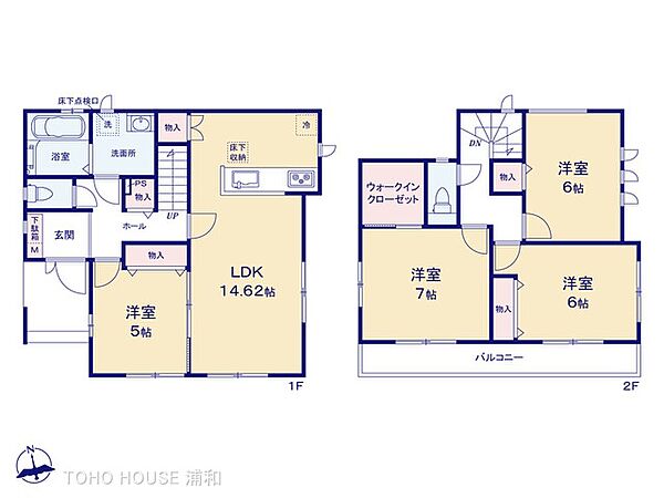 間取り：311002259131